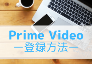 Huluの解約方法！スマホで簡単・うまくできない時の ...